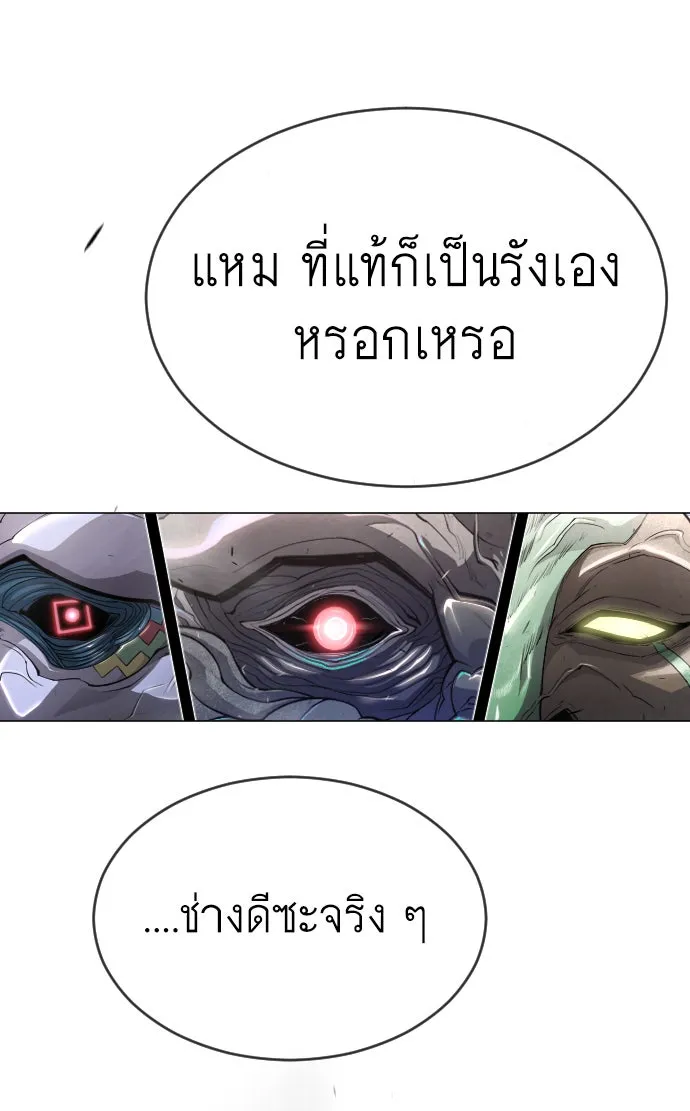หน้า 199