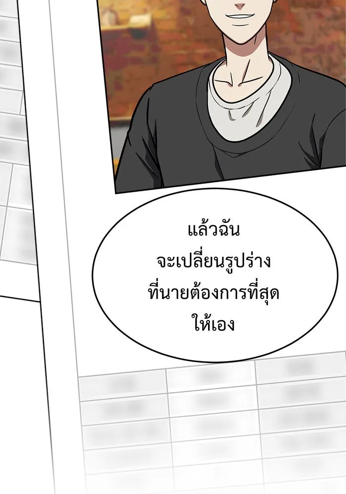 หน้า 160
