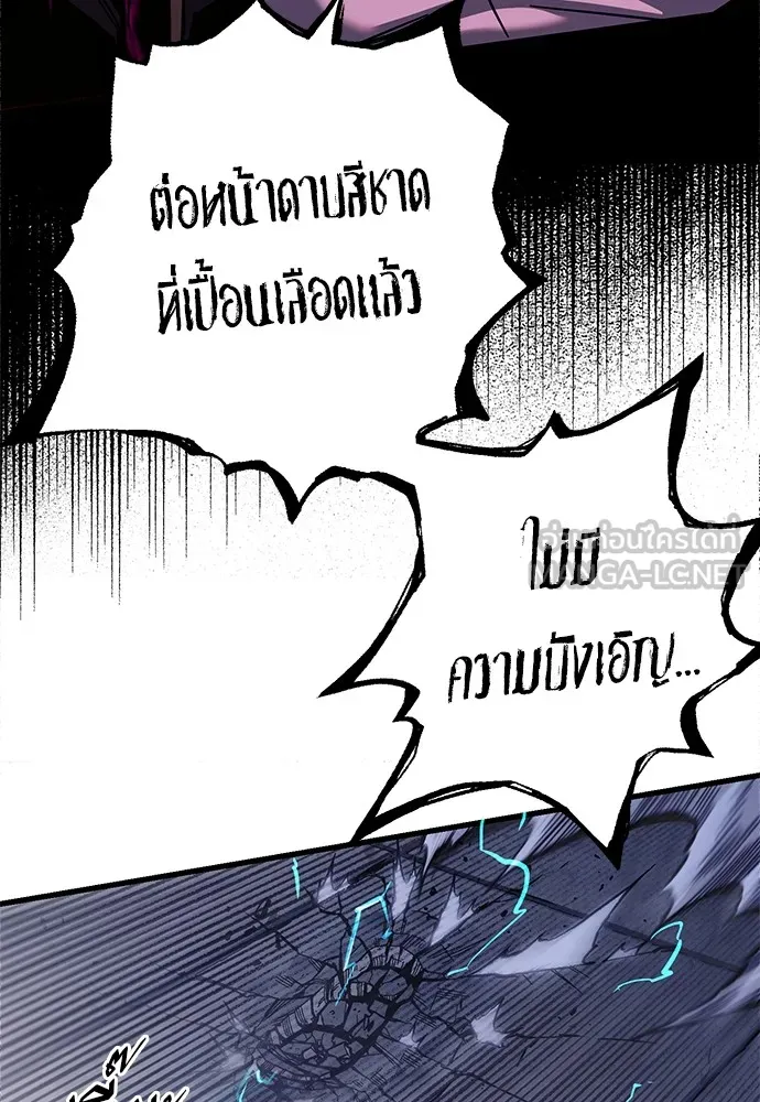 หน้า 153