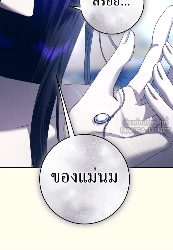 หน้า 126