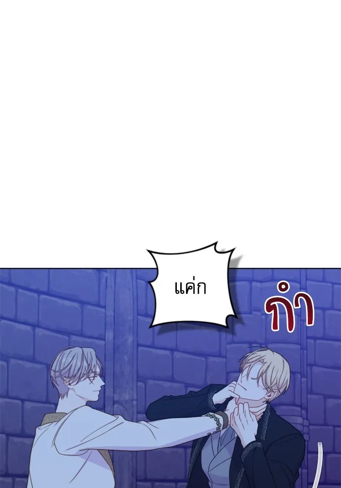 หน้า 124