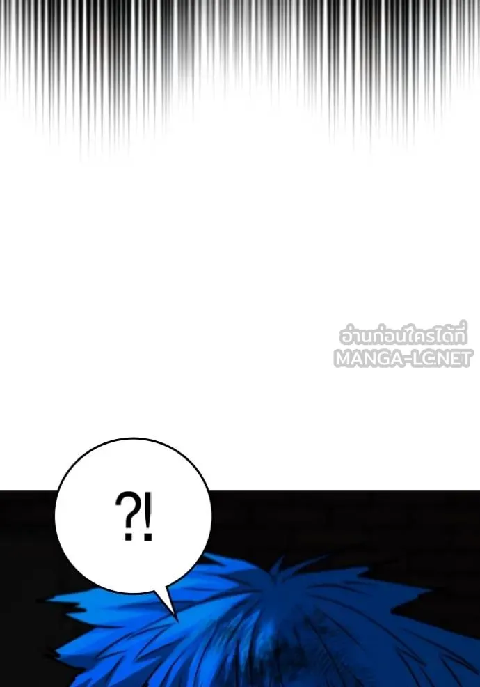 หน้า 189
