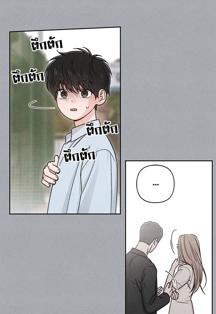 หน้า 94