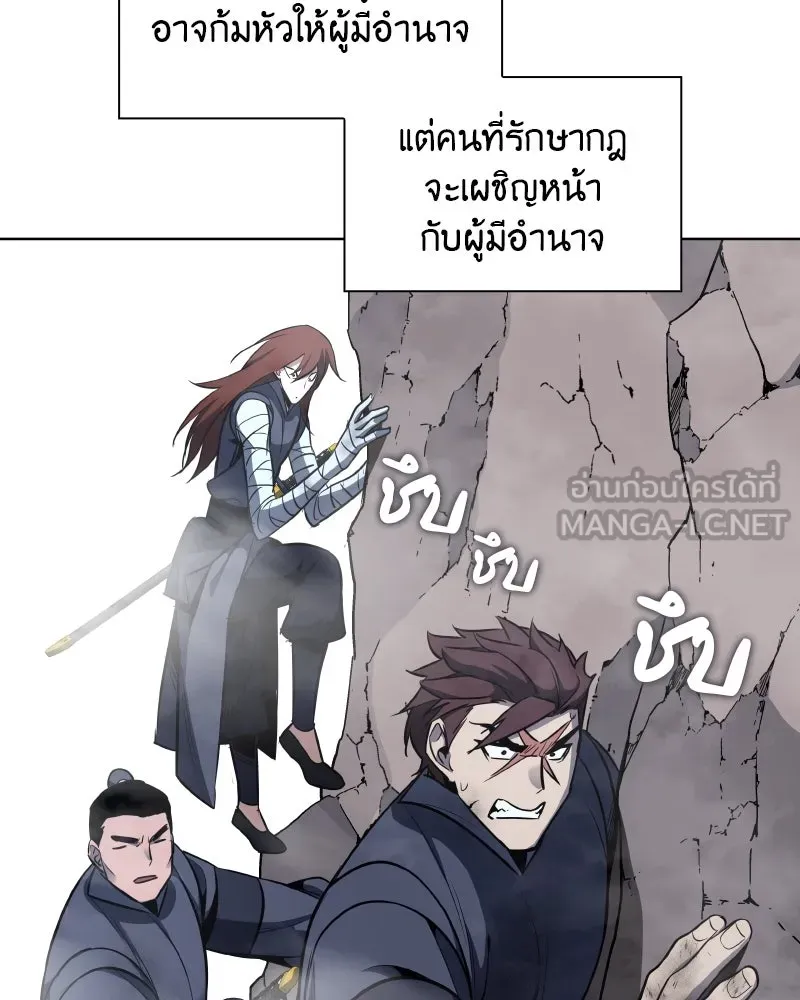 หน้า 135