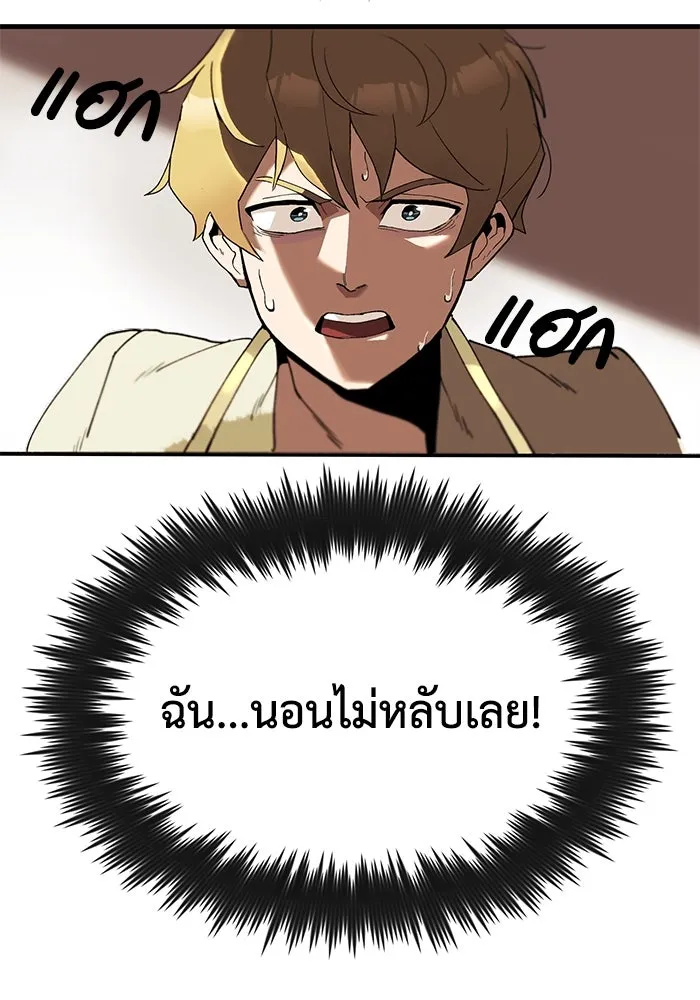 หน้า 130