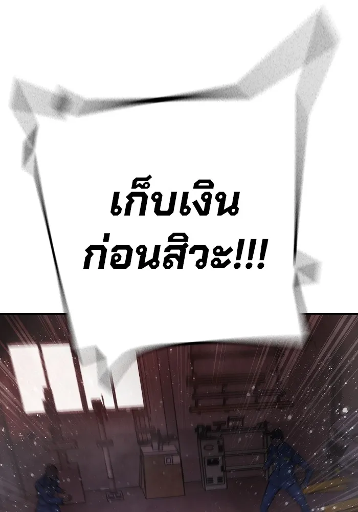 หน้า 160