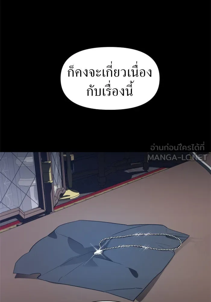 หน้า 120