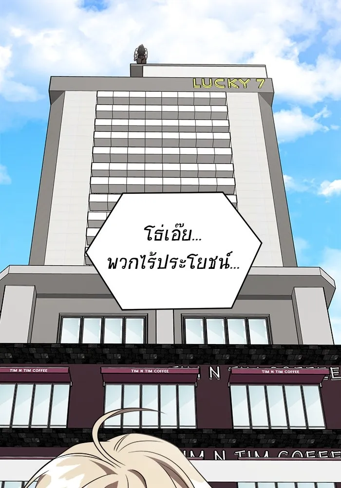 หน้า 110
