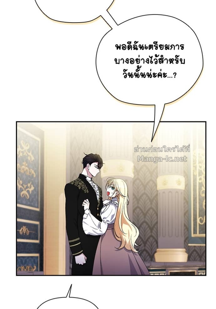 หน้า 96