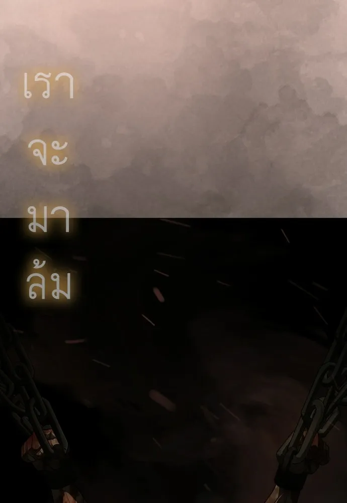 หน้า 98