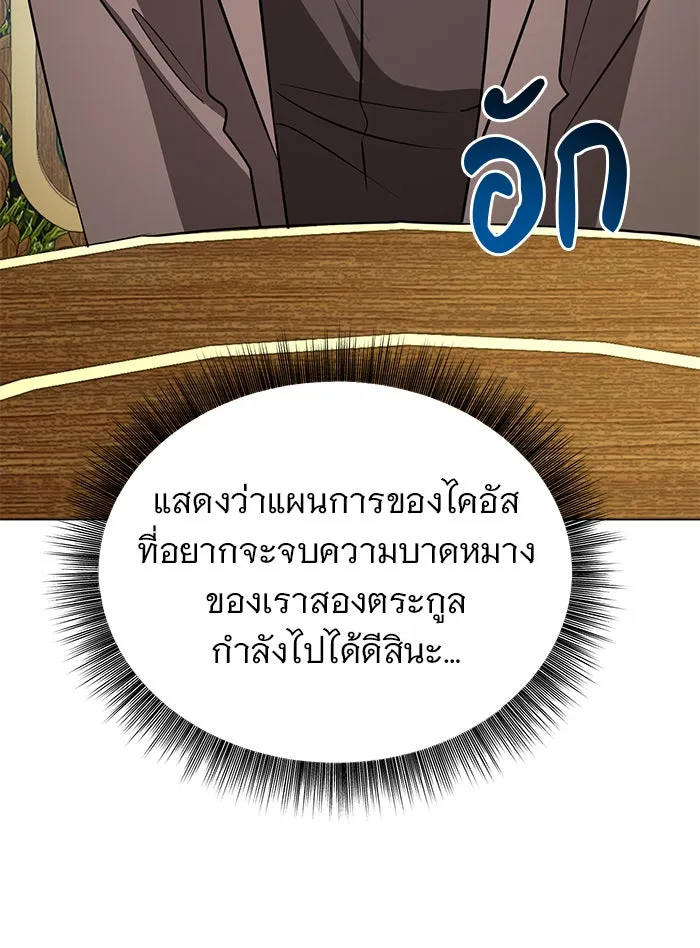หน้า 118