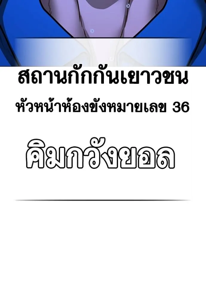หน้า 107