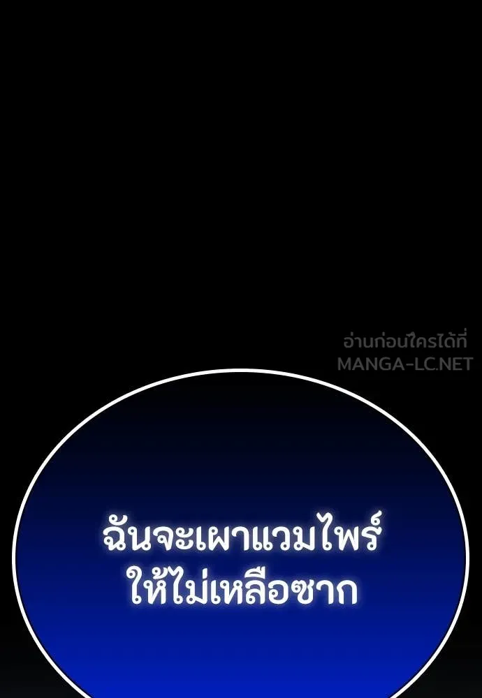 หน้า 169
