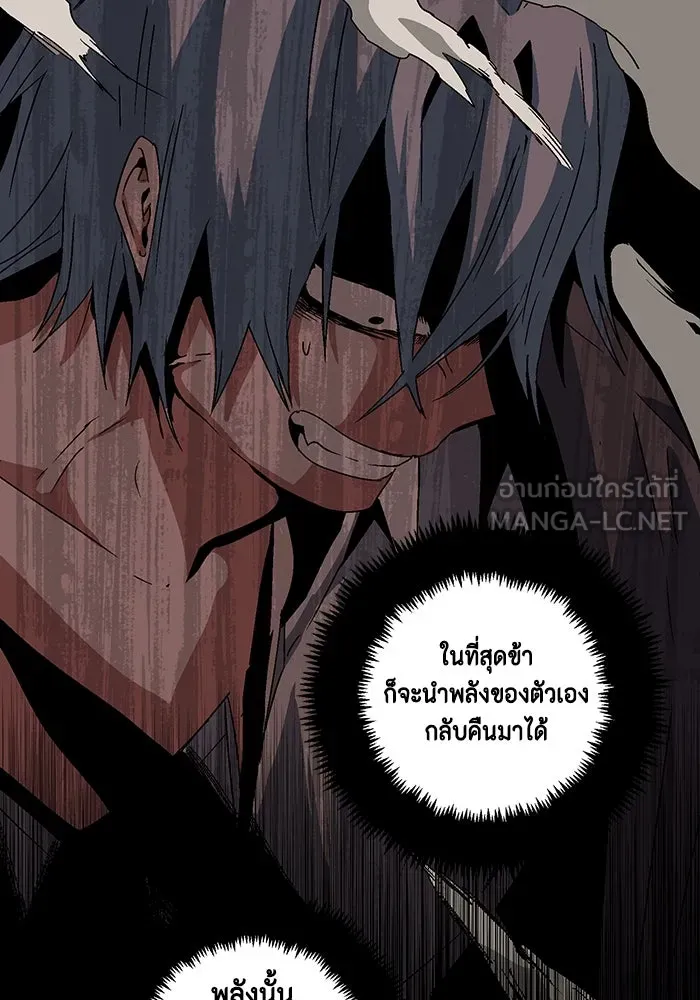 หน้า 87