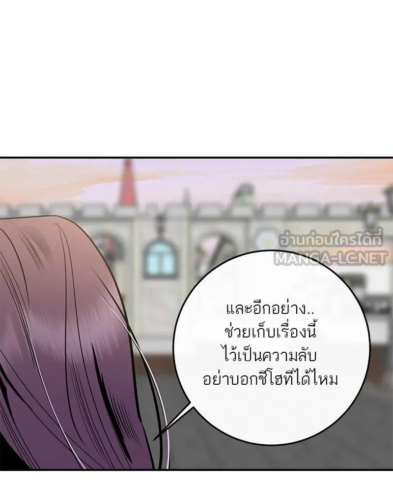หน้า 126