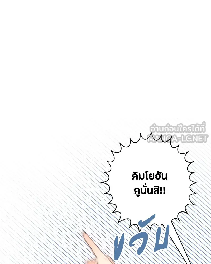หน้า 120