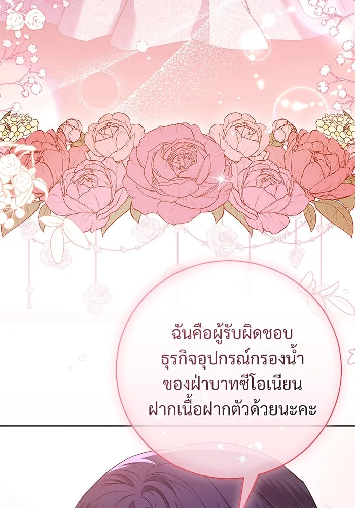 หน้า 94