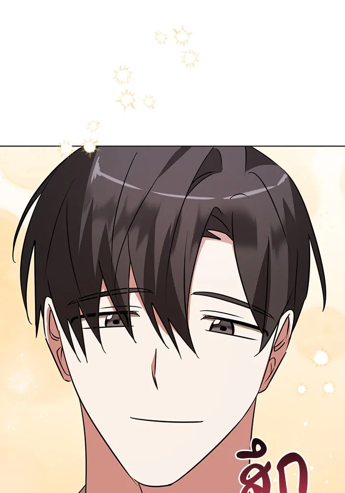หน้า 107