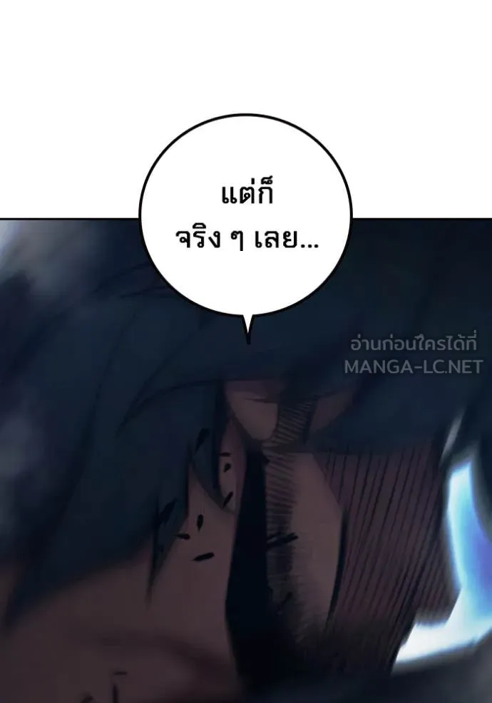 หน้า 177