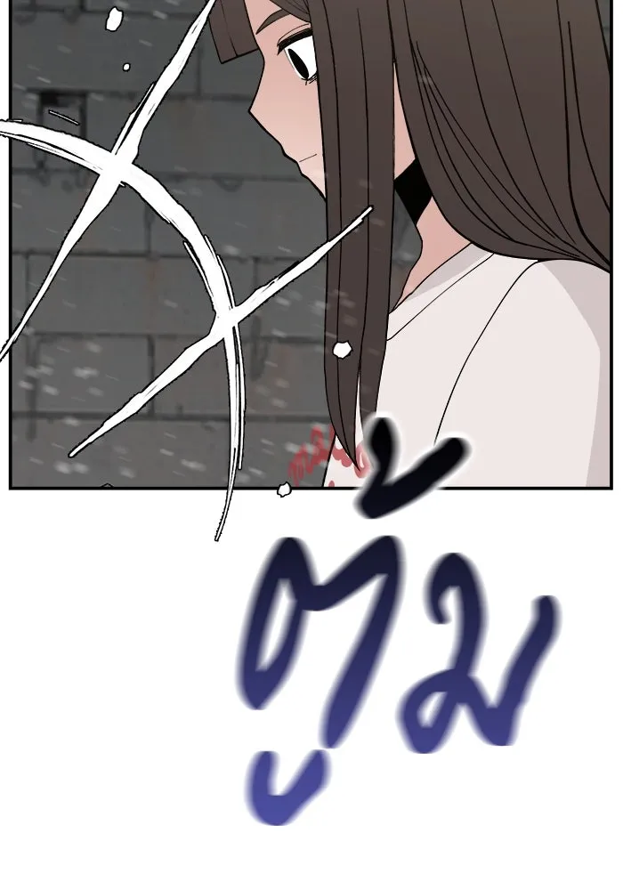 หน้า 103