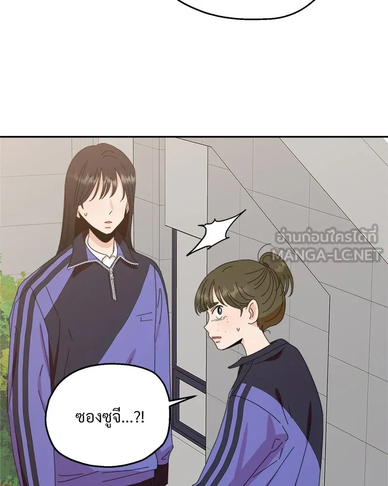 หน้า 135