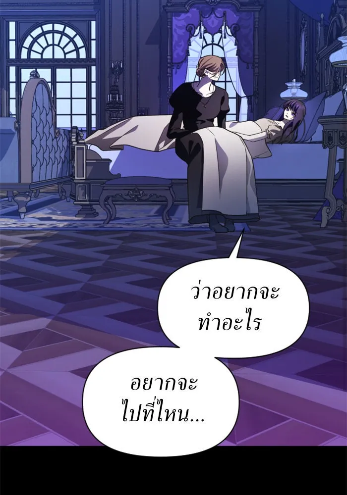 หน้า 104