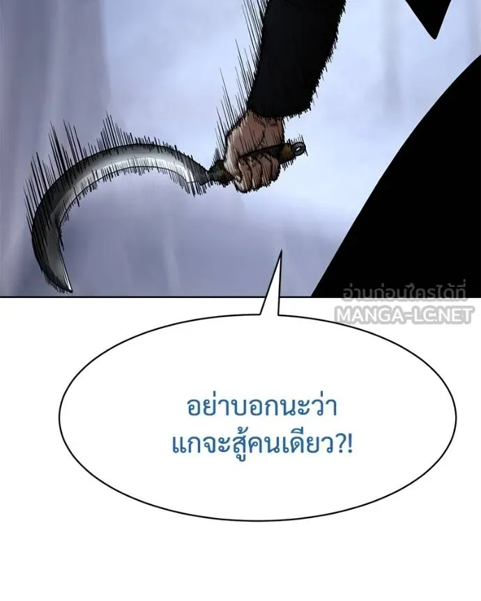 หน้า 96