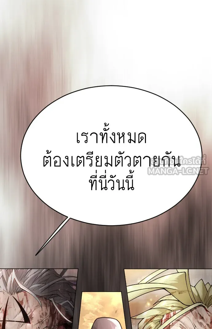 หน้า 186
