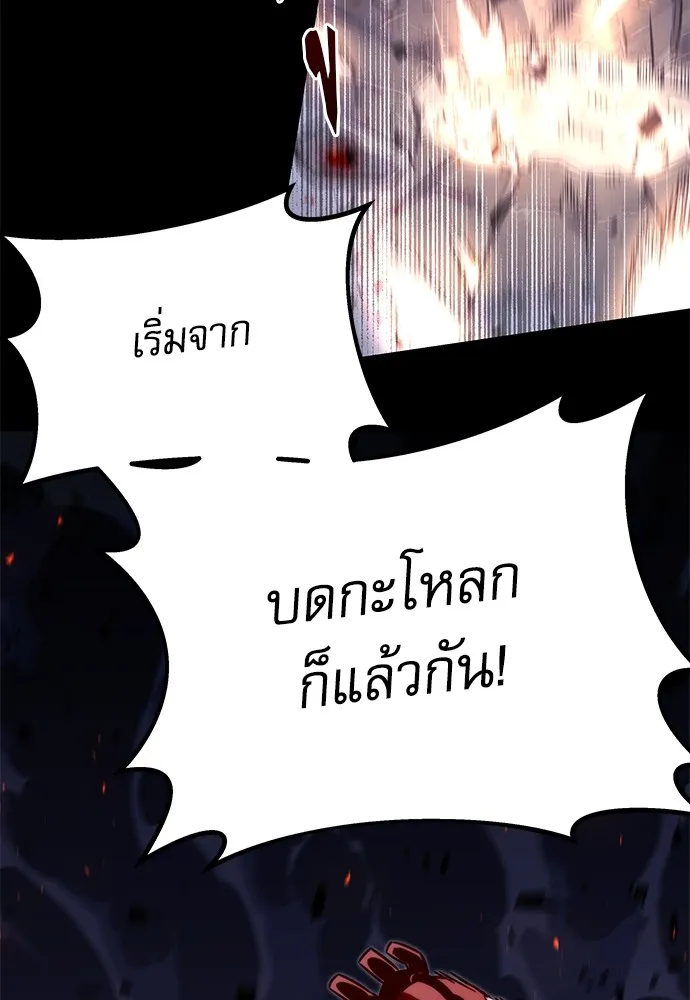 หน้า 185