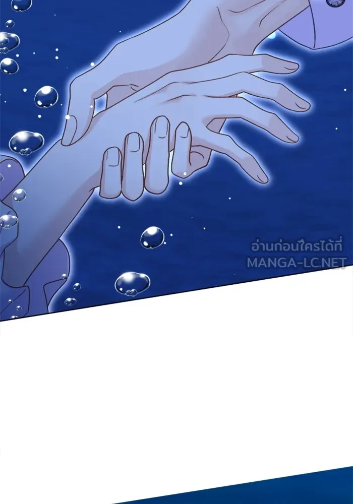 หน้า 144