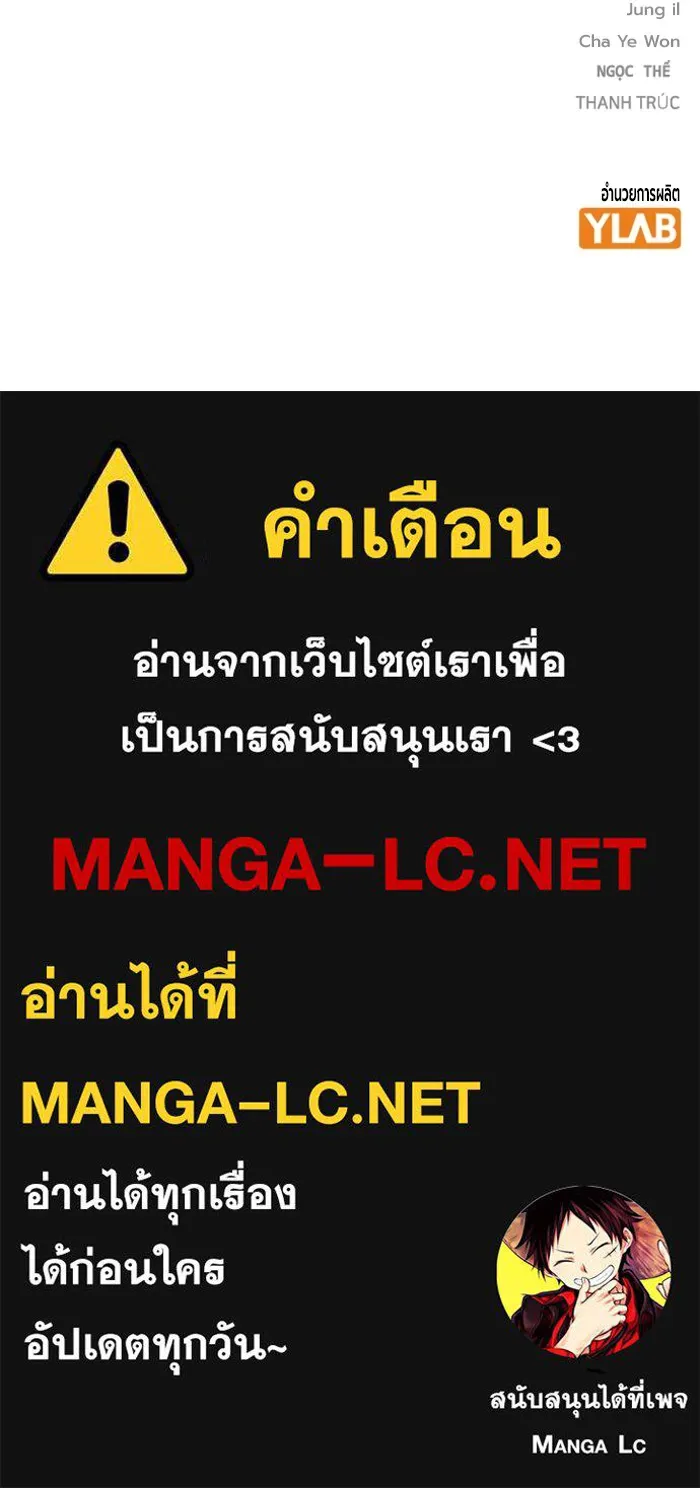 หน้า 208