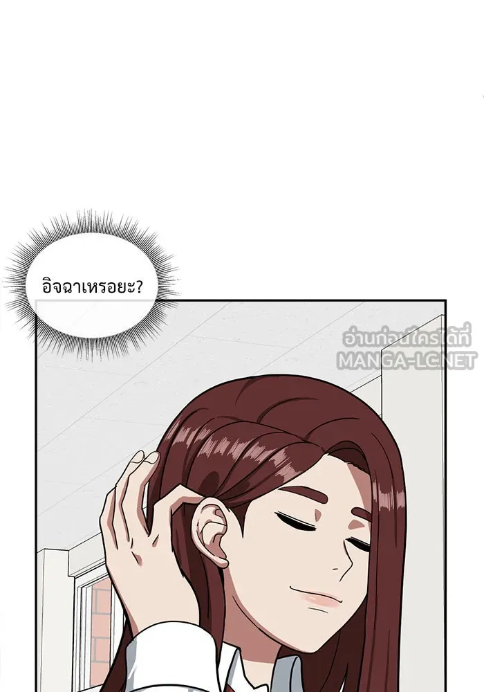 หน้า 126