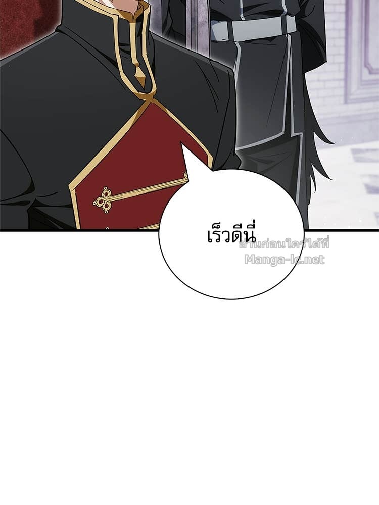 หน้า 153