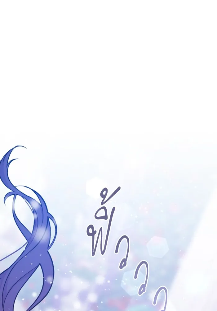 หน้า 115