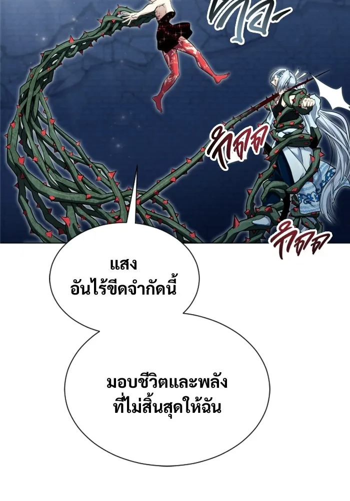 หน้า 134