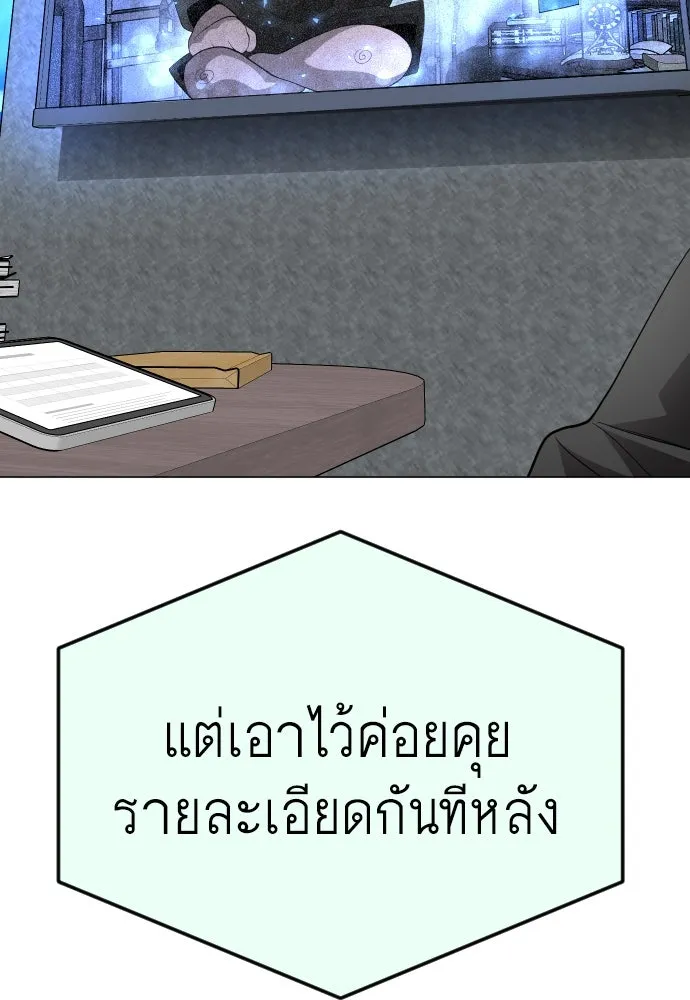 หน้า 89