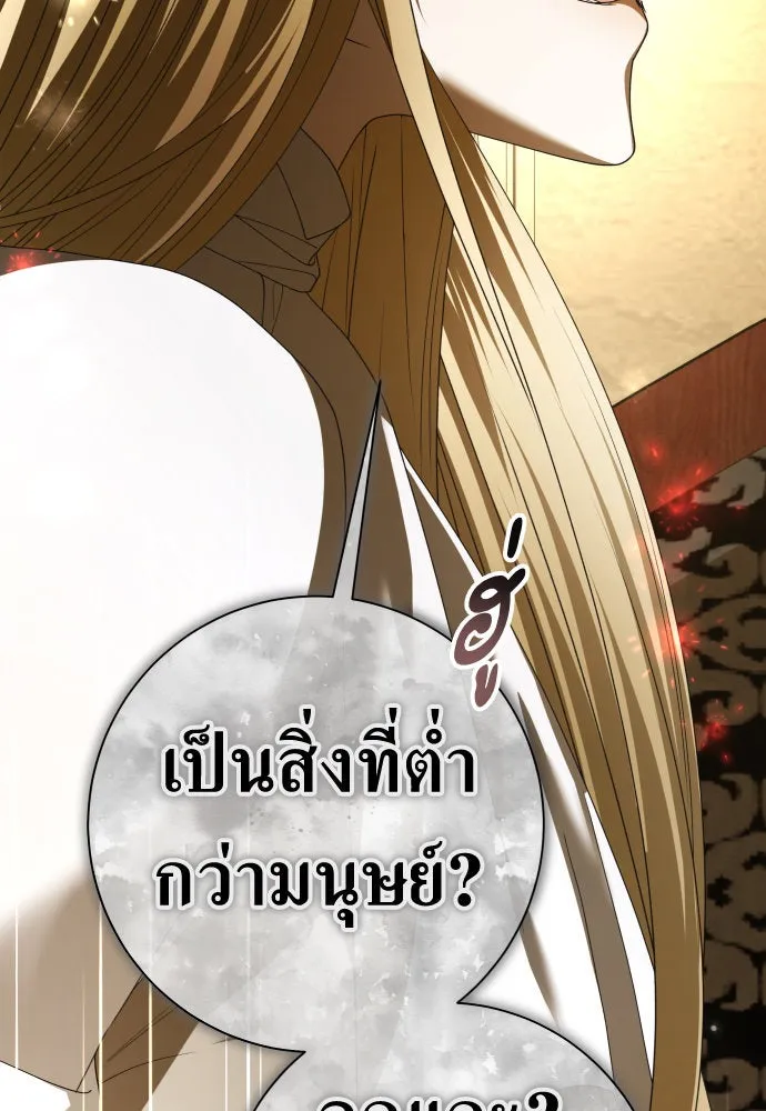 หน้า 178