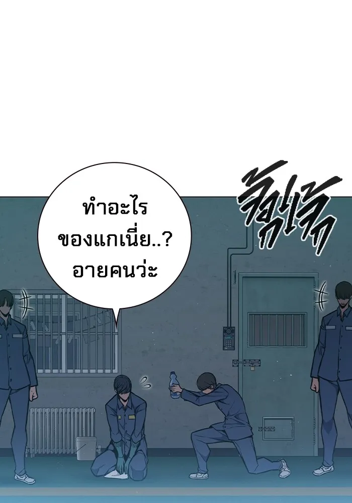 หน้า 95