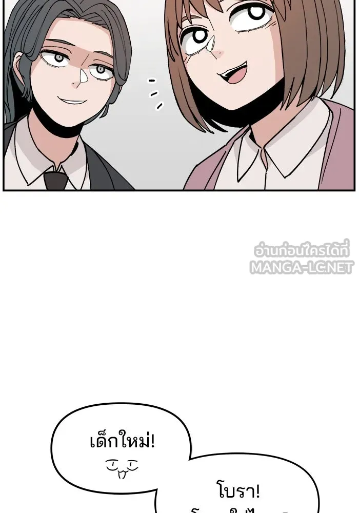 หน้า 126