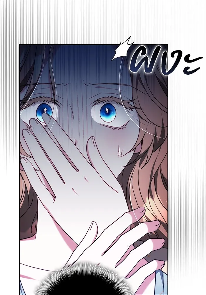 หน้า 109