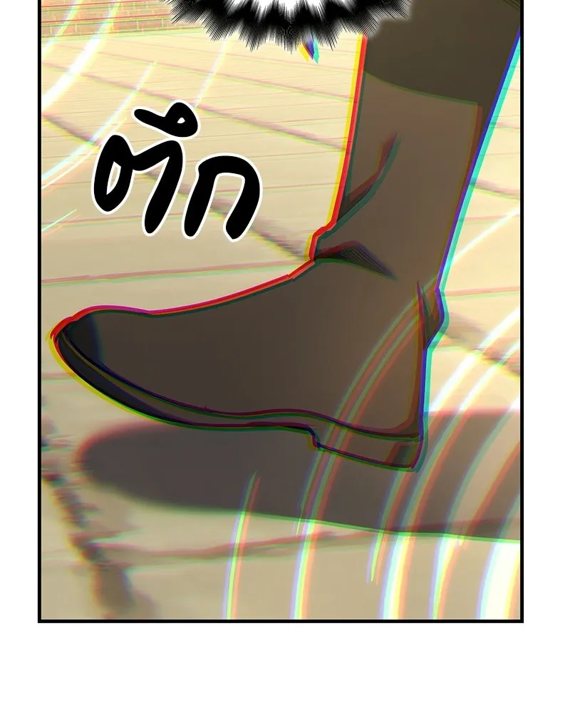 หน้า 176