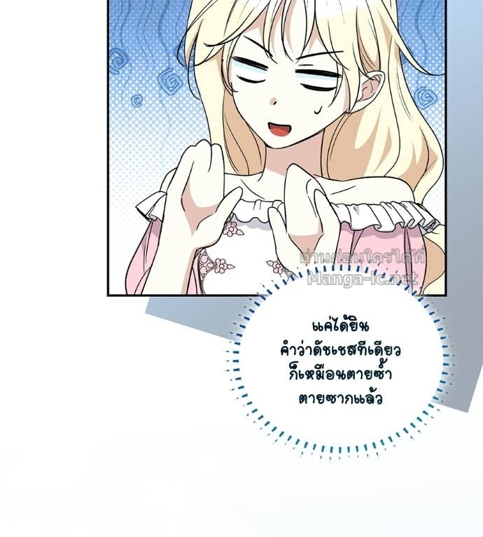 หน้า 115