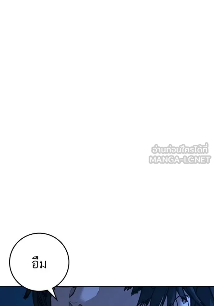 หน้า 147