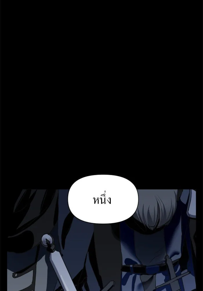 หน้า 136