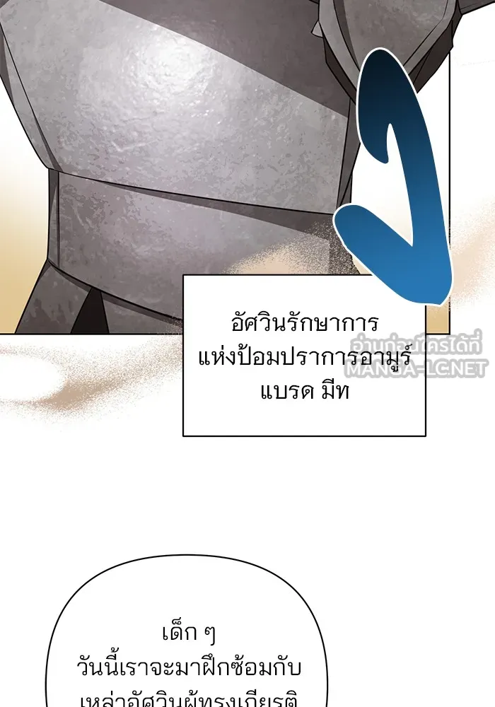 หน้า 96
