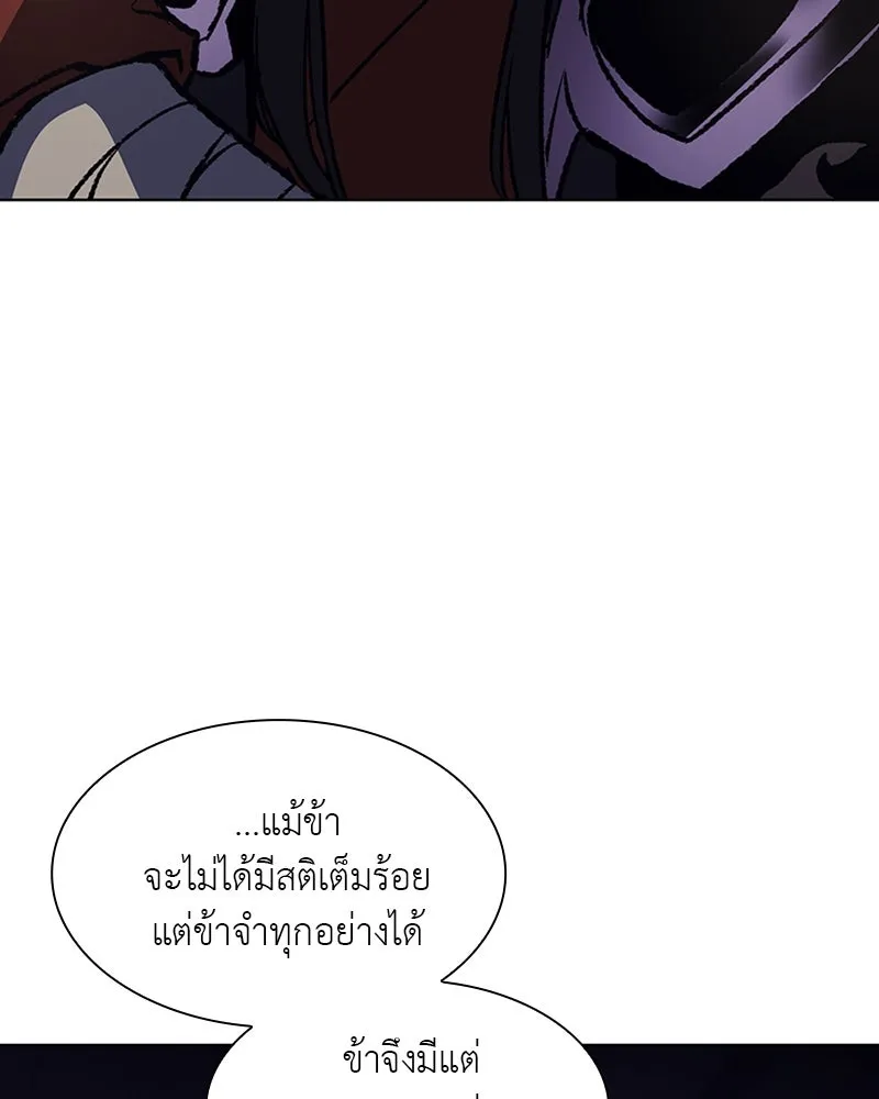 หน้า 152