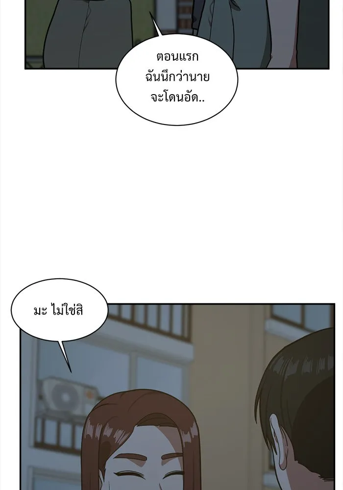 หน้า 94