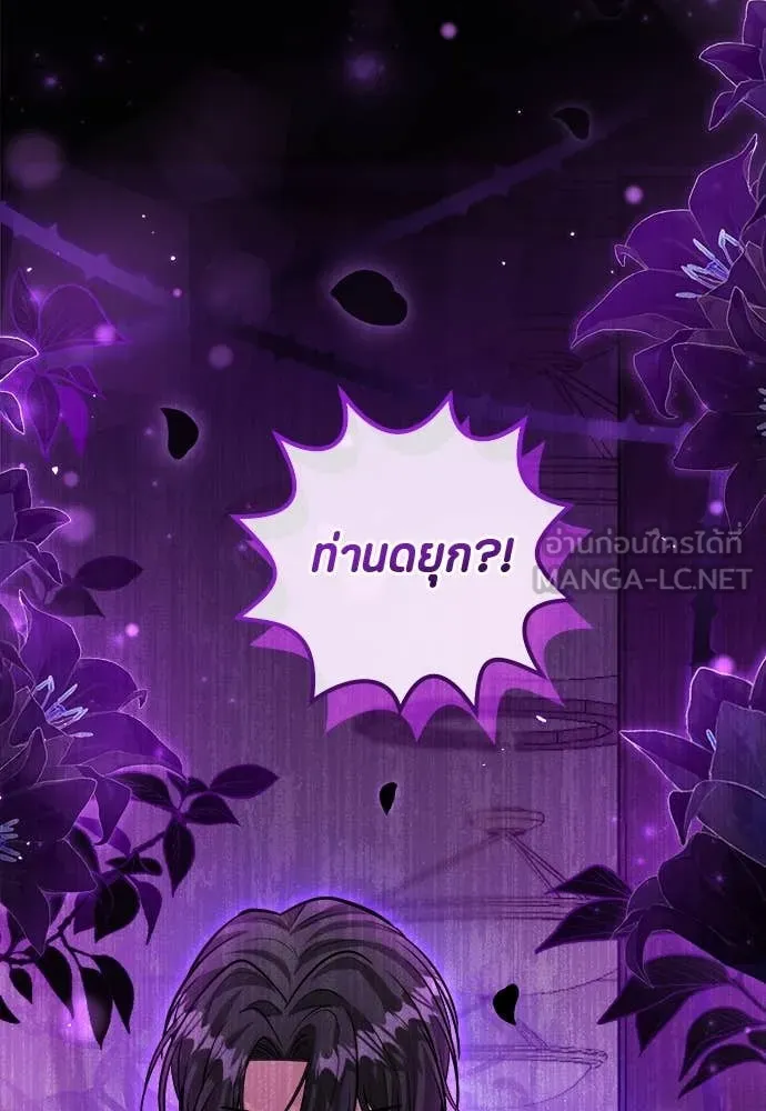 หน้า 96