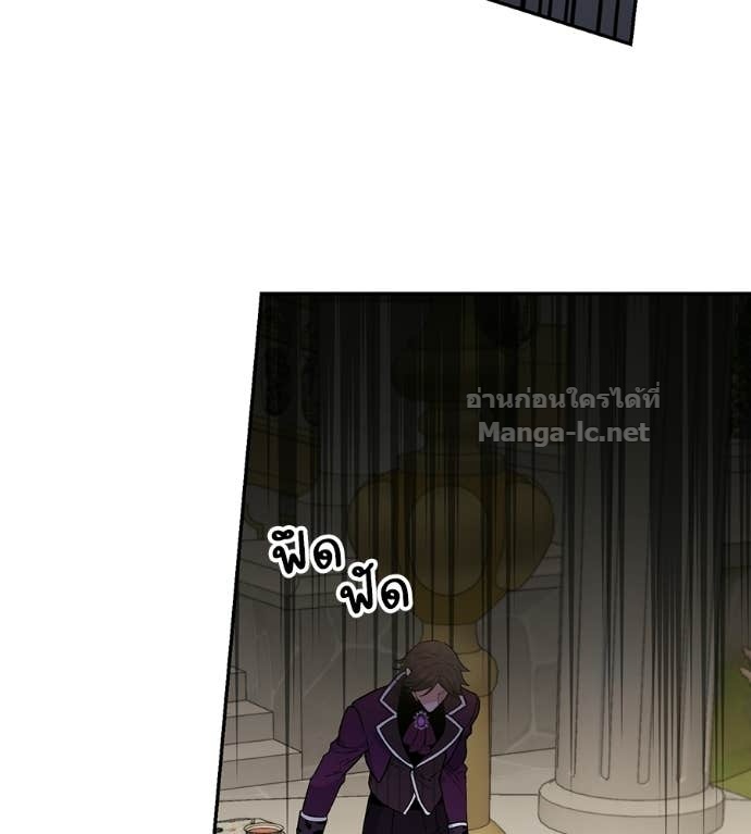 หน้า 130