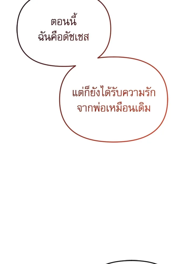 หน้า 124